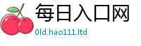 77777788888王中王正版为2025新澳门2025免费原料